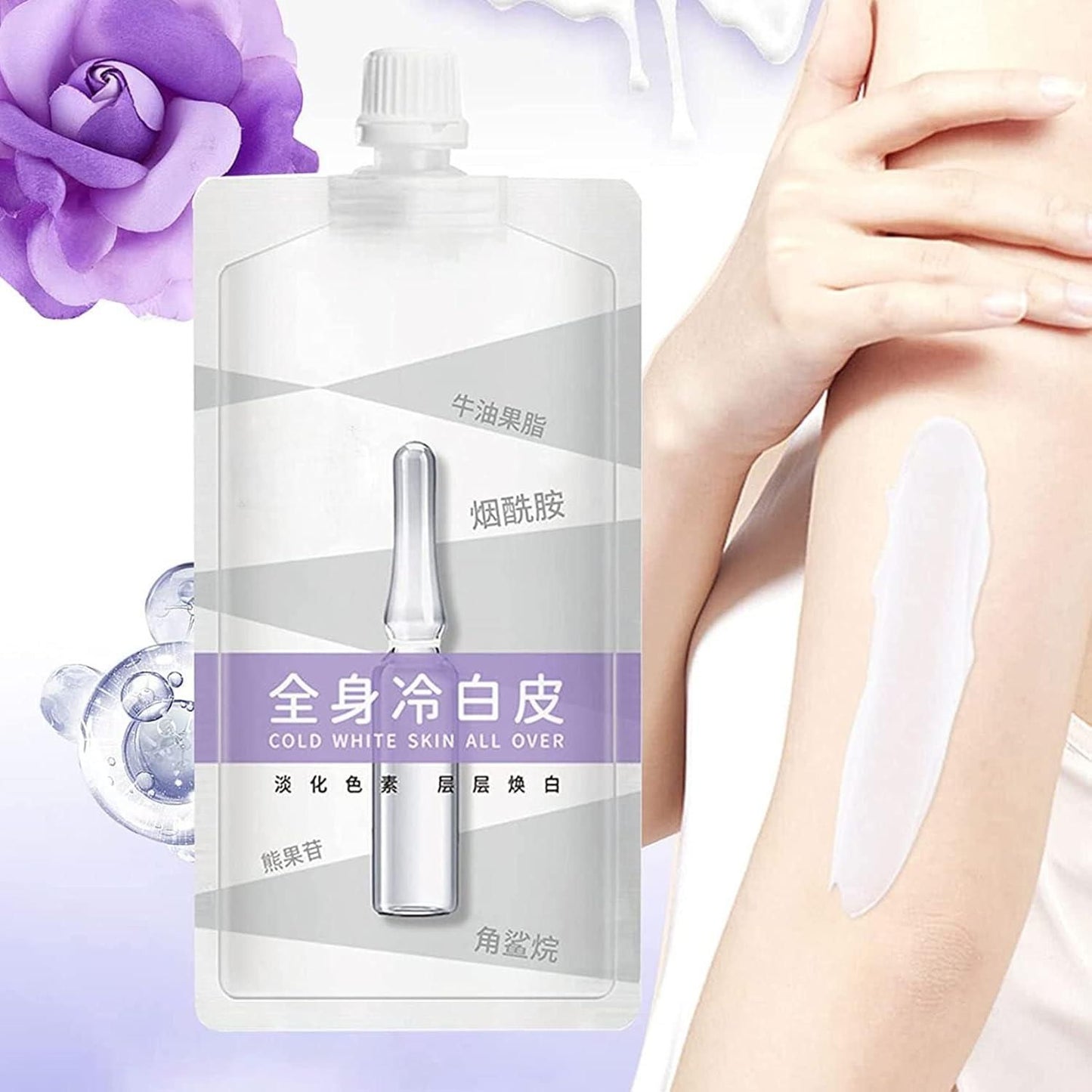 Japanese Skin Whitening Body Lotion