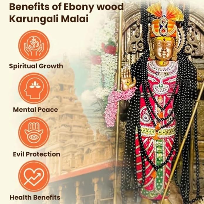 Original Ebony Wood Karungali Mala