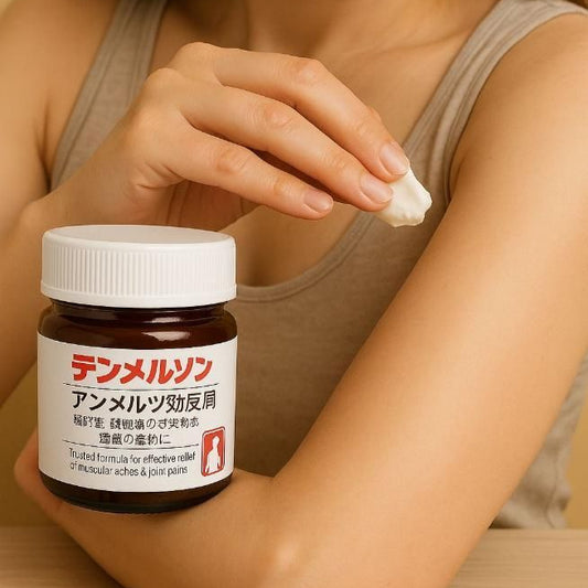 Japanese Instant Pain Relief Soothing Massage Gel
