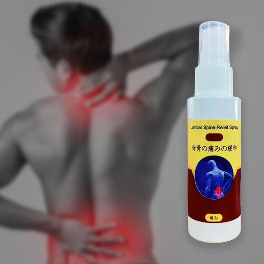 Back Relief Spray | 🔥Buy 1 Get 1 Free🔥